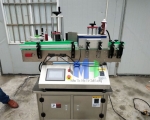 Máy Dán Nhãn Chai Tròn Tự Động Để Bàn (MHĐG-H07)